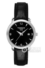 天梭钟表价格,价格查询,天梭钟表怎么样 1890 2070元的商品 51比购返利网天梭钟表比价